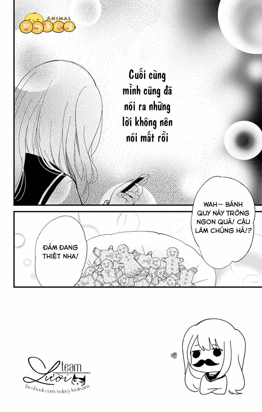 Kimi Wa Nani Mo Shiranai Chapter 8 - Trang 2