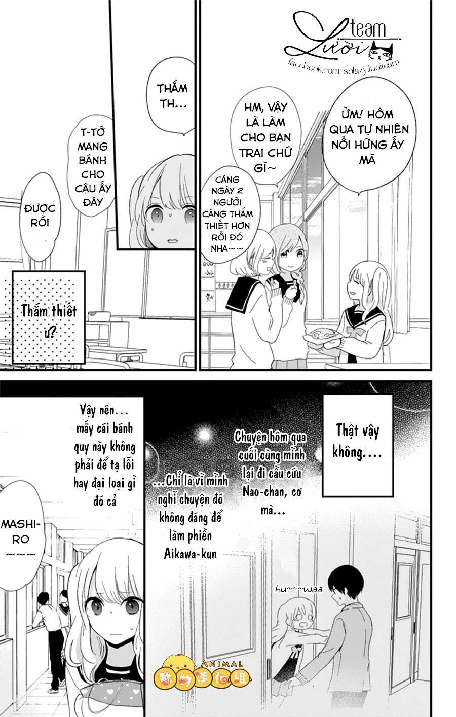 Kimi Wa Nani Mo Shiranai Chapter 8 - Trang 2