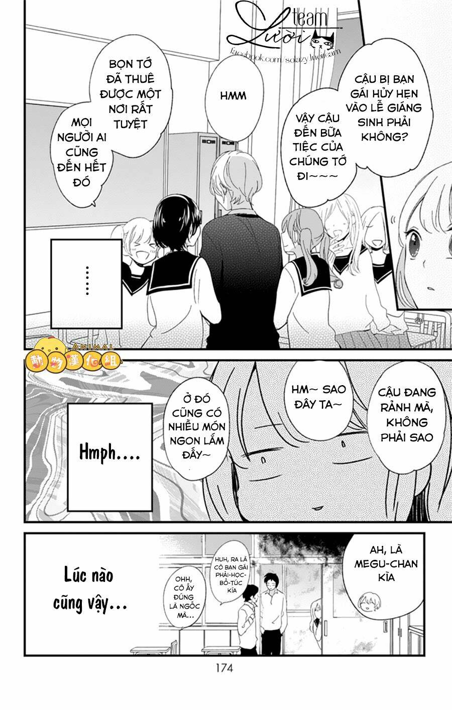 Kimi Wa Nani Mo Shiranai Chapter 8 - Trang 2