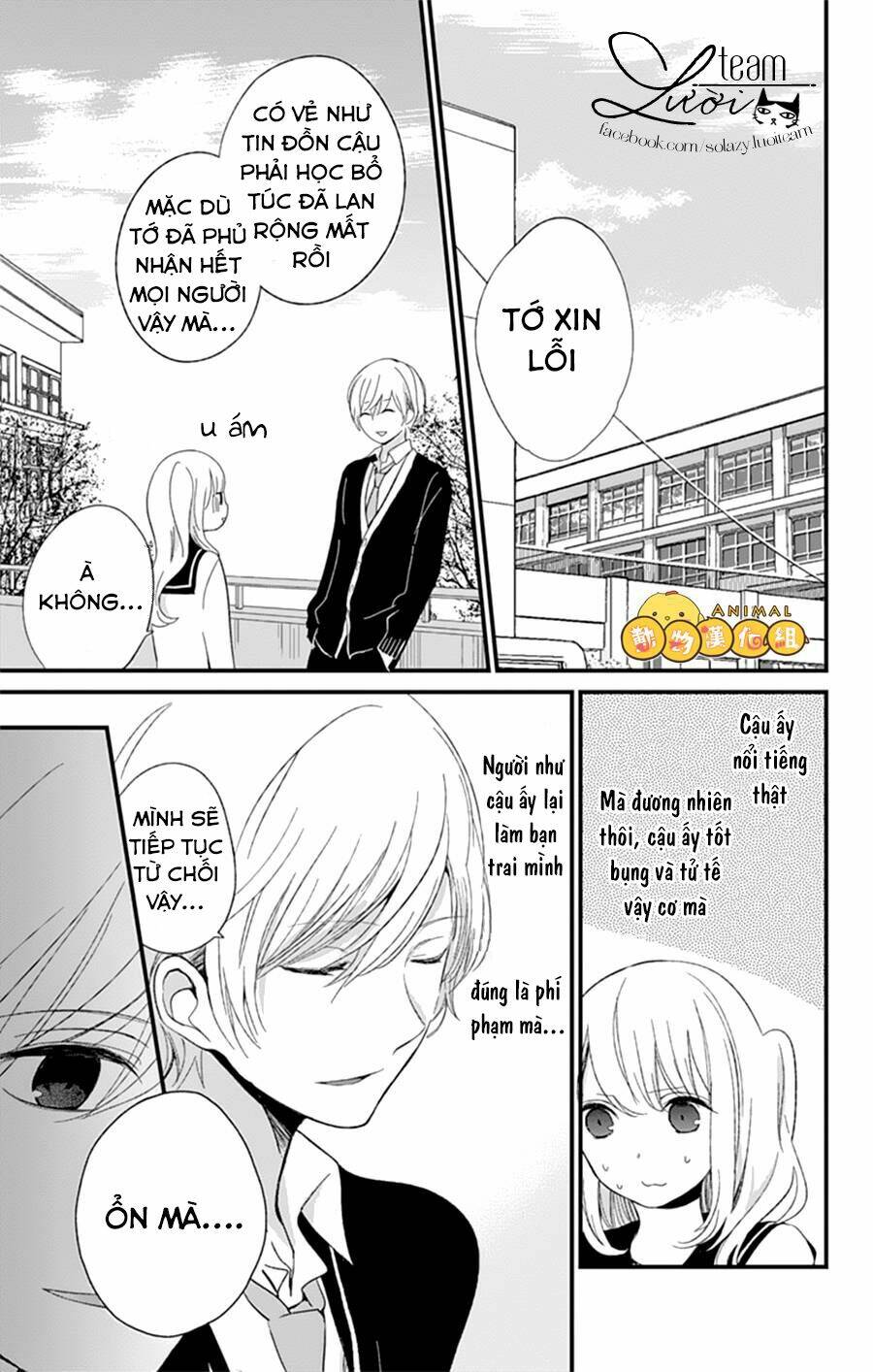 Kimi Wa Nani Mo Shiranai Chapter 8 - Trang 2