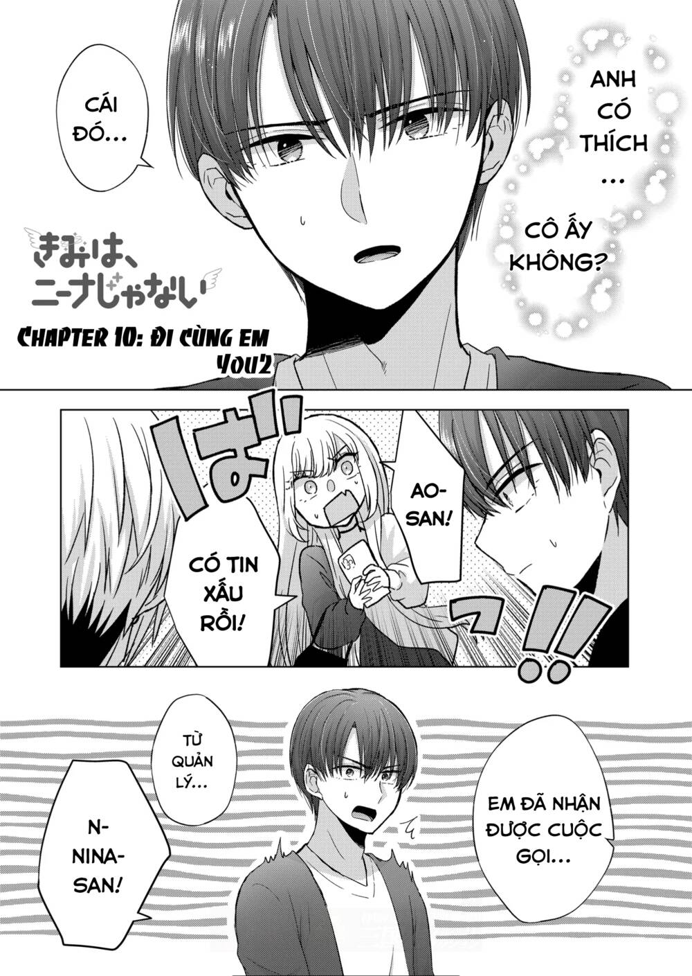 kimi wa nina janai! chapter 10: Đi cùng em - Trang 2