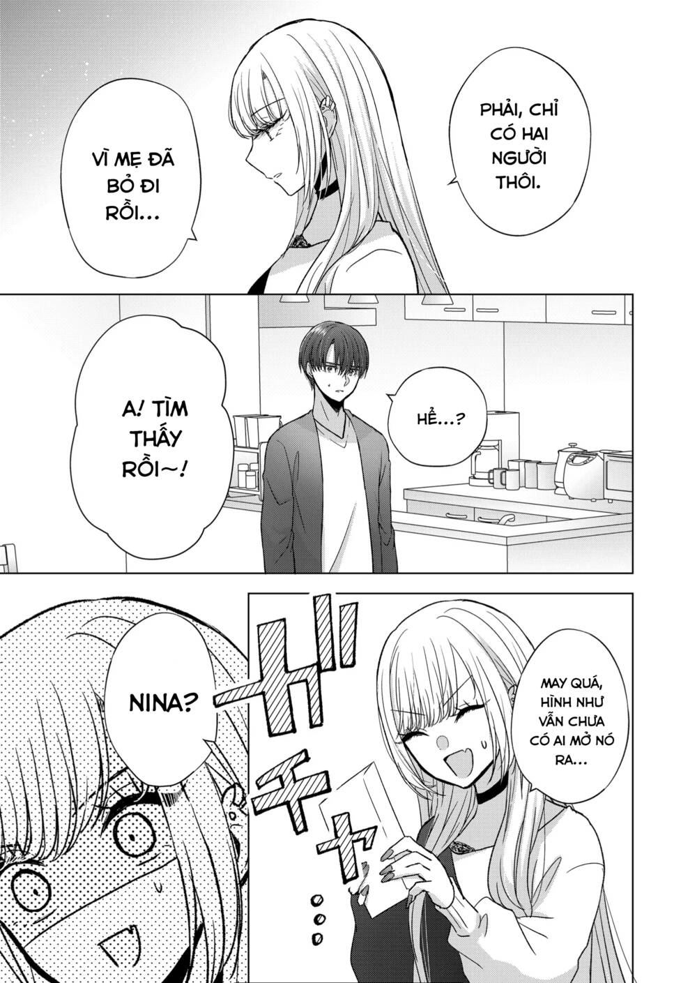 kimi wa nina janai! chapter 10: Đi cùng em - Trang 2