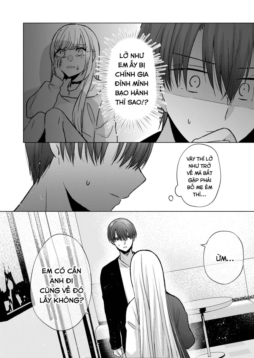 kimi wa nina janai! chapter 10: Đi cùng em - Trang 2