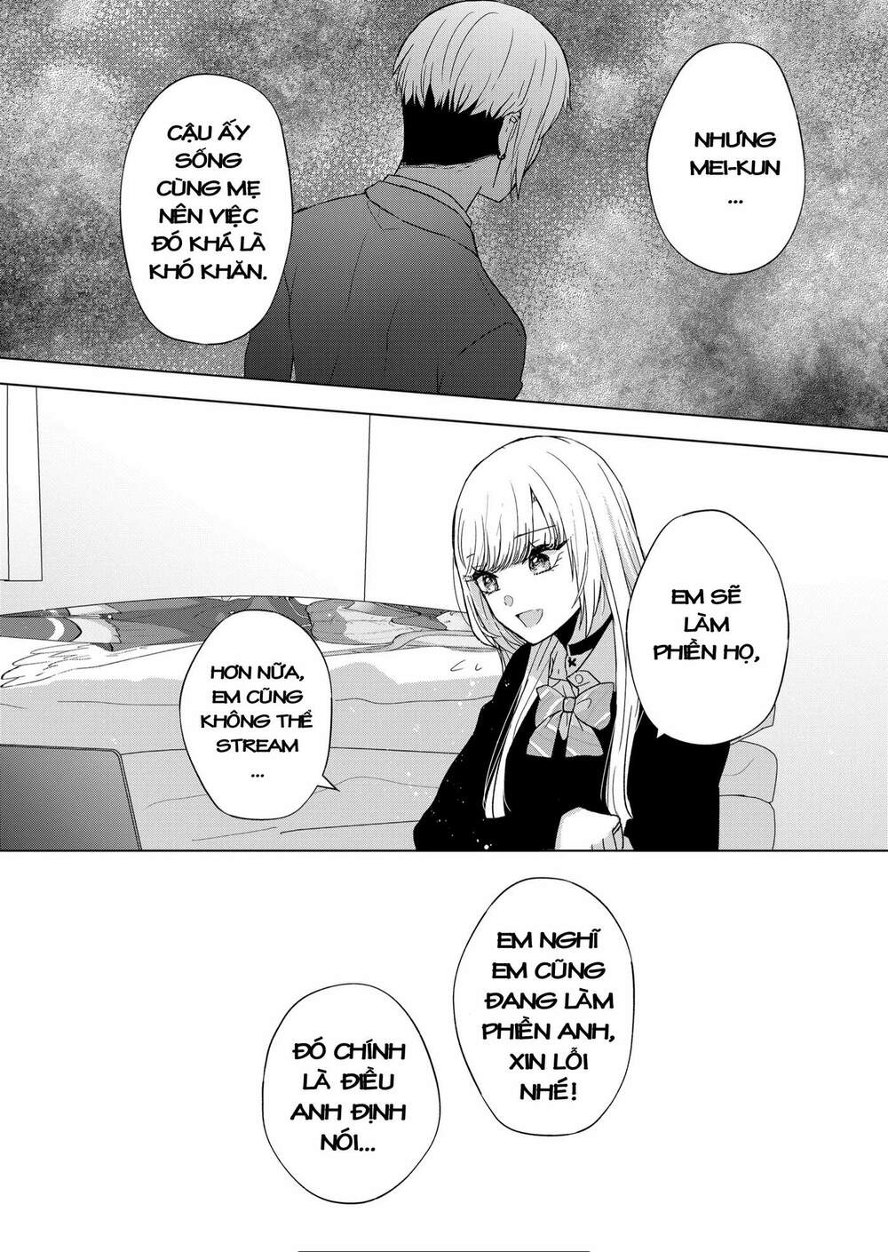 kimi wa nina janai! chapter 6: cậu không thích anh ta, phải không? - Next chapter 7: em không phải nina