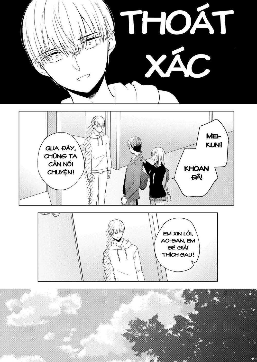 kimi wa nina janai! chapter 6: cậu không thích anh ta, phải không? - Next chapter 7: em không phải nina