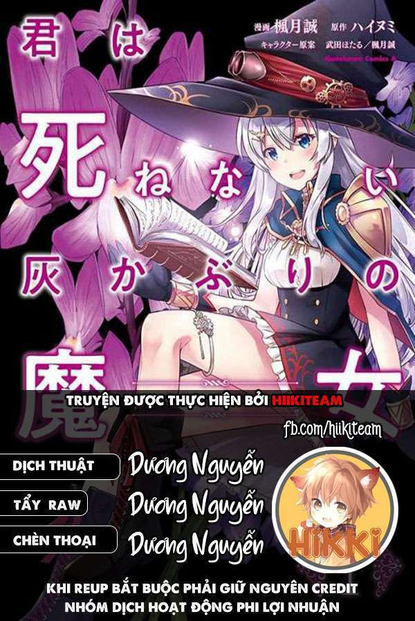 kimi wa shinenai hai kaburi no majo Chapter 5.2 - Trang 2