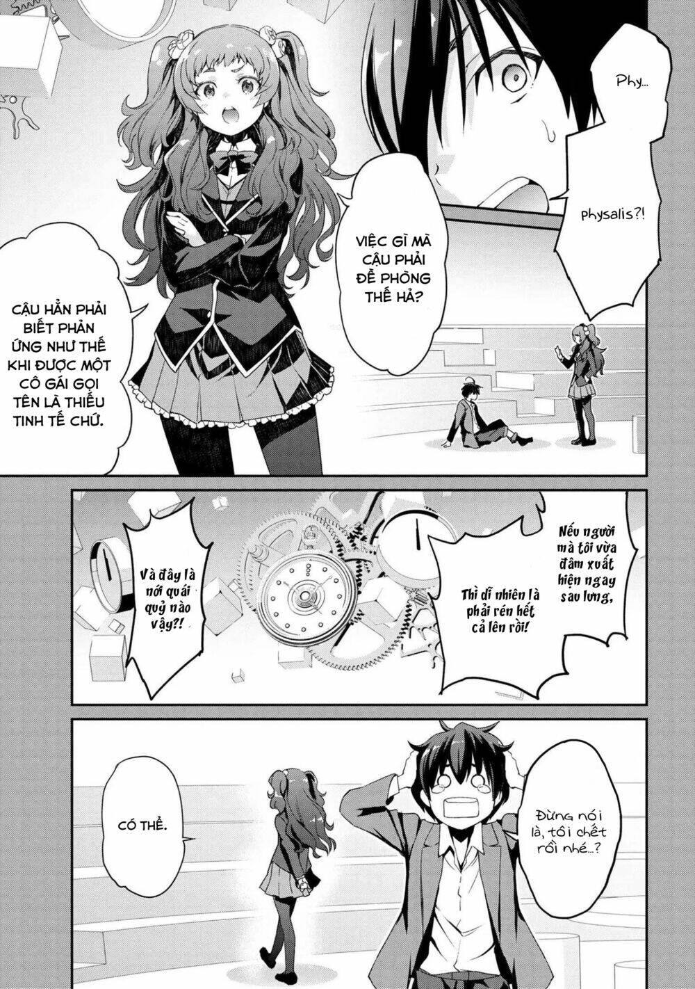 kimi wa shinenai hai kaburi no majo Chapter 5.2 - Trang 2