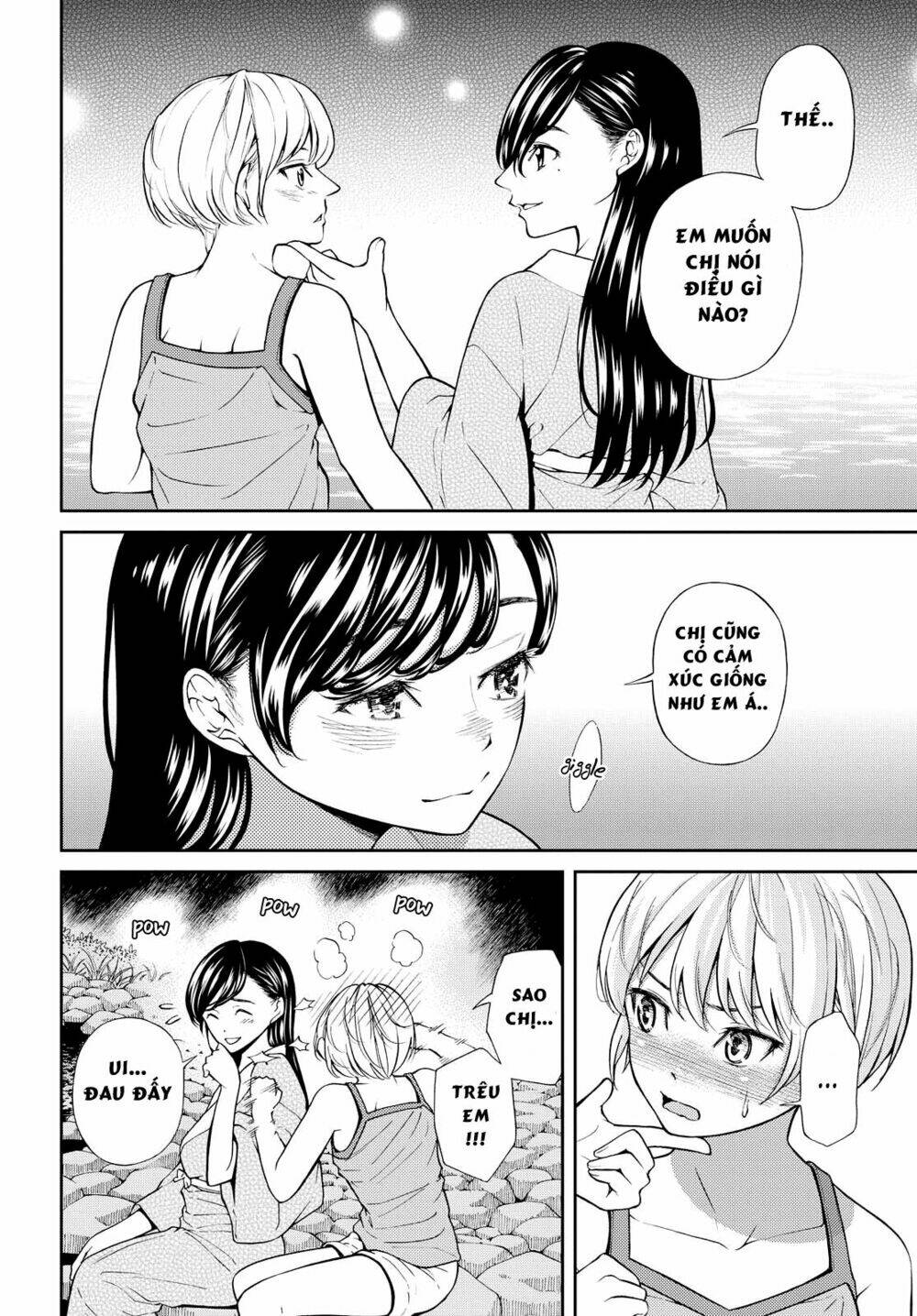 kimi wa shoujo chương 5 - Trang 2