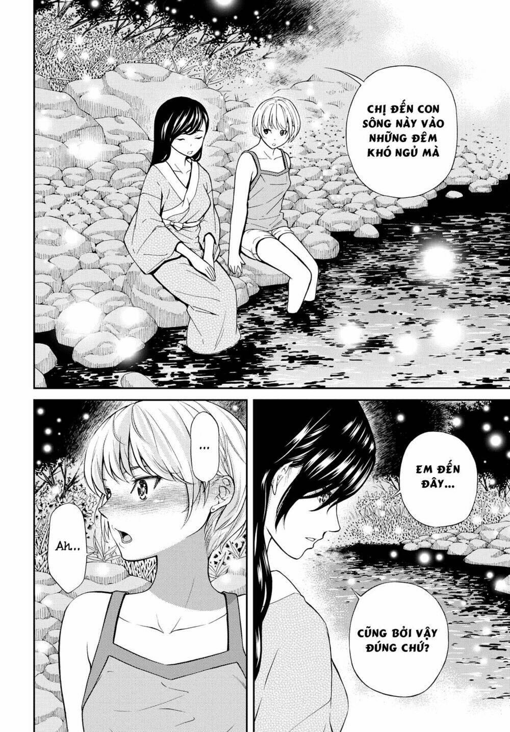 kimi wa shoujo chương 5 - Trang 2