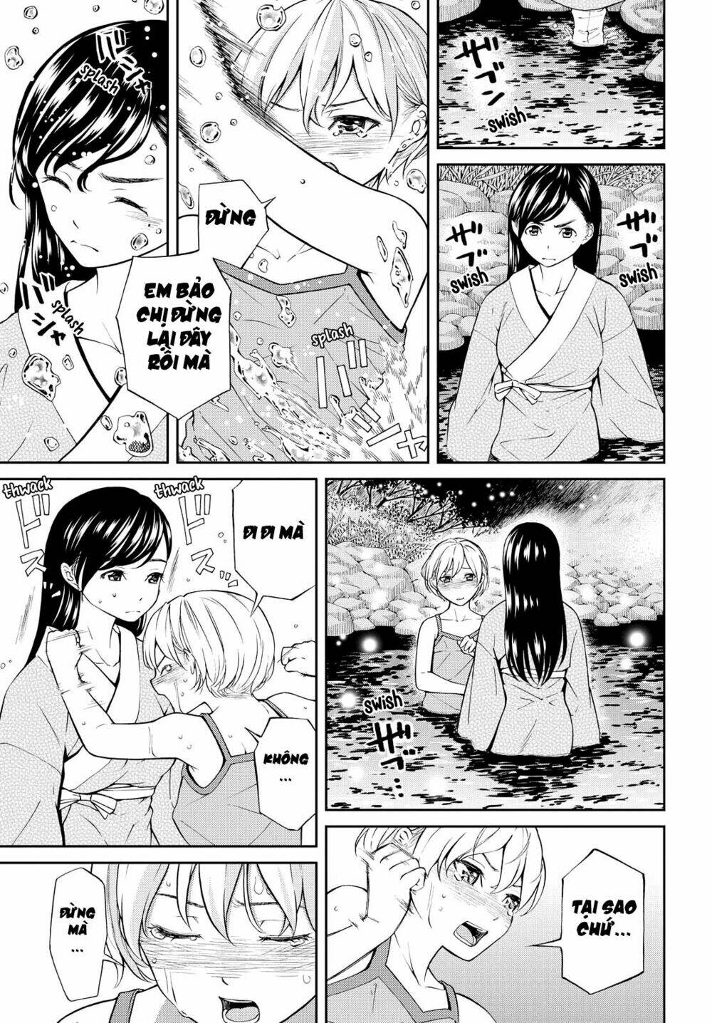 kimi wa shoujo chương 5 - Trang 2