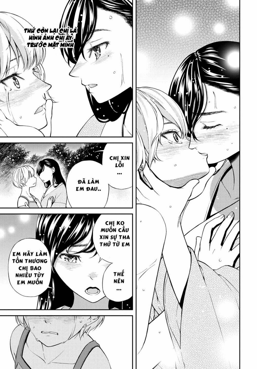 kimi wa shoujo chương 5 - Trang 2