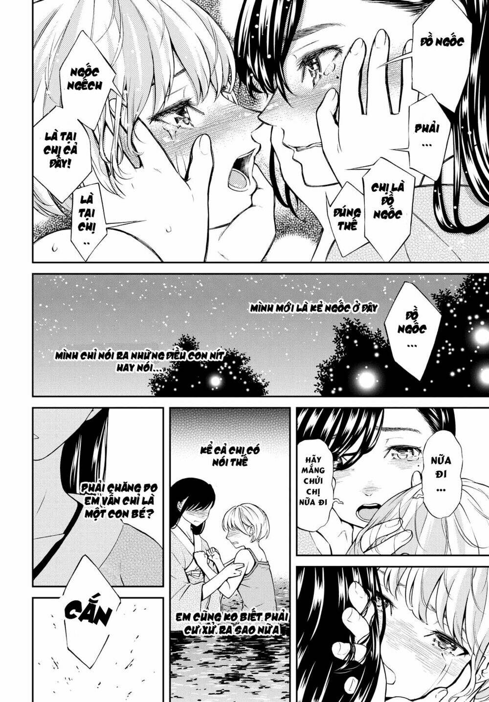 kimi wa shoujo chương 5 - Trang 2