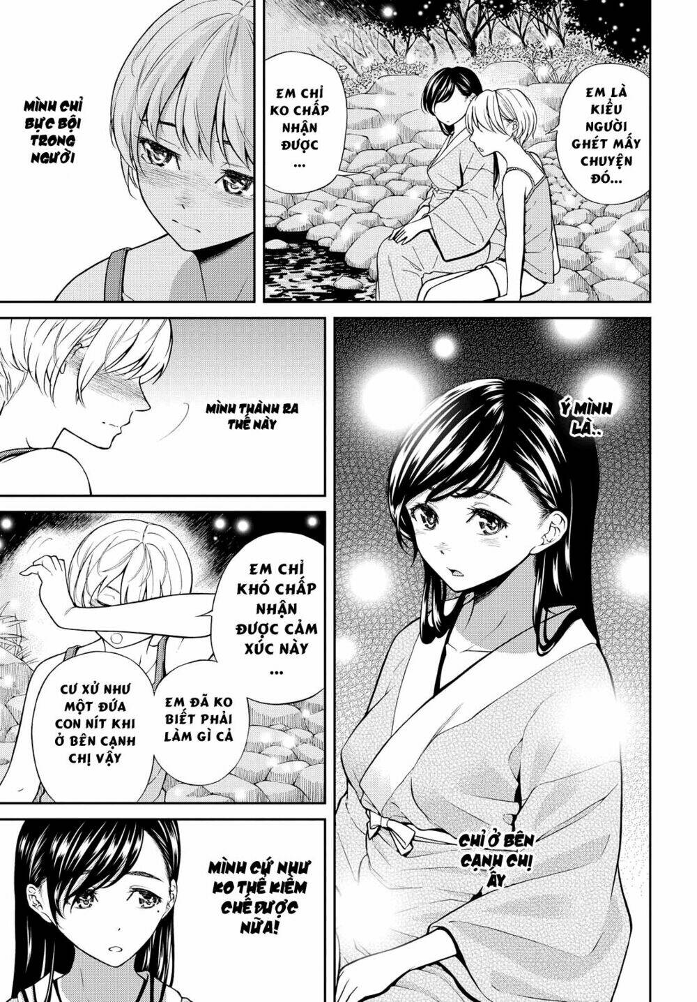 kimi wa shoujo chương 5 - Trang 2