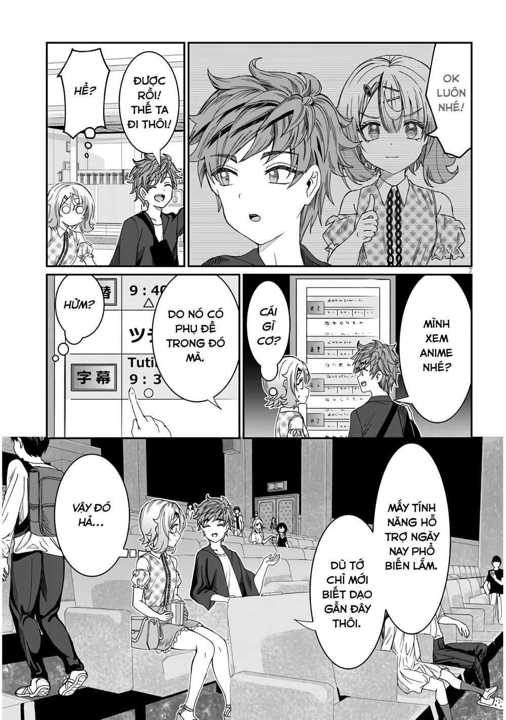 kimi wa yakamashi tojite yo kuchi wo! chapter 15 - Trang 2