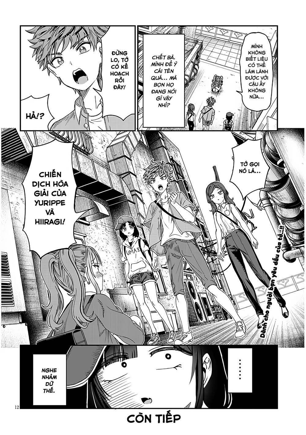 kimi wa yakamashi tojite yo kuchi wo! chapter 20 - Trang 2