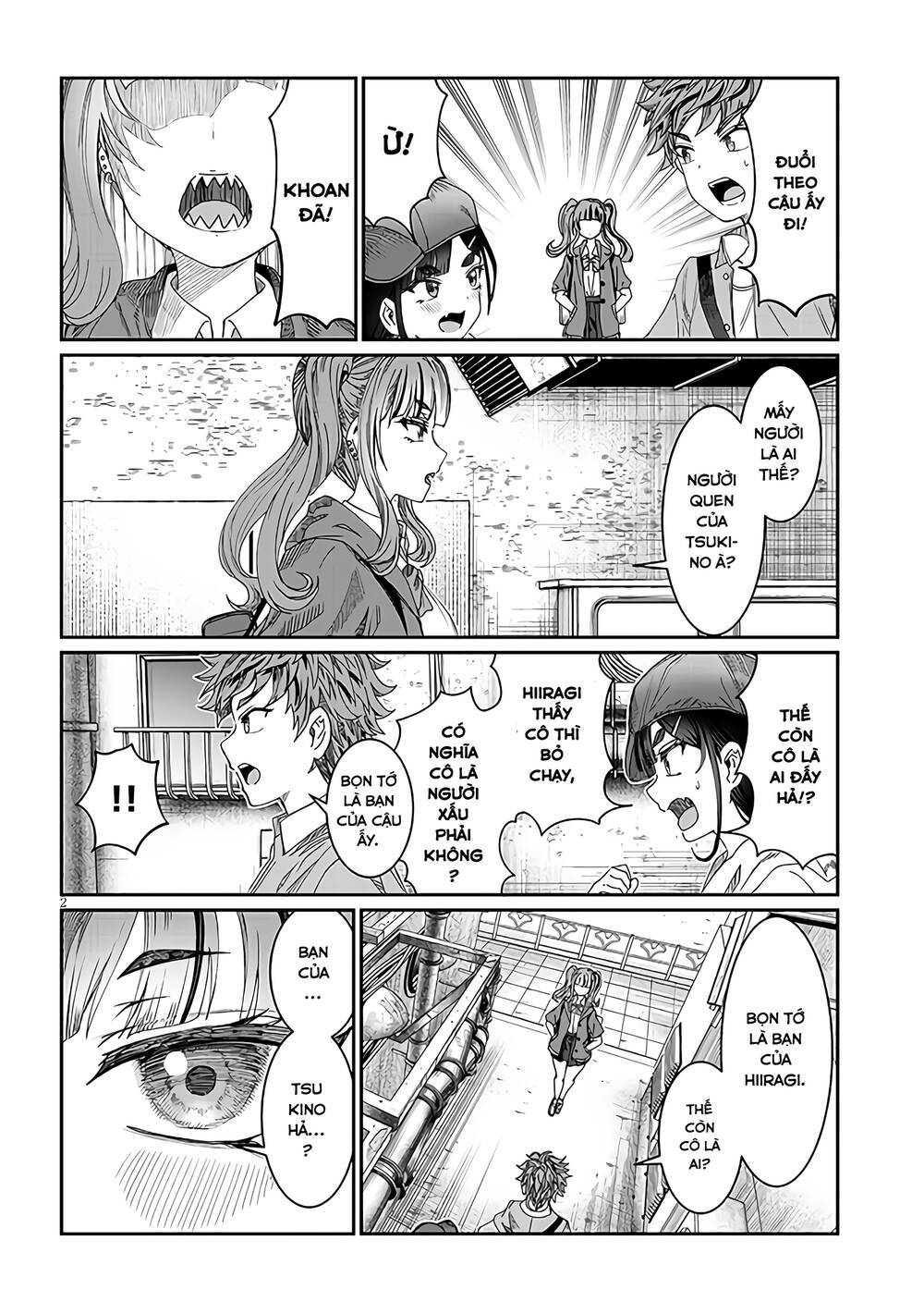 kimi wa yakamashi tojite yo kuchi wo! chapter 20 - Trang 2