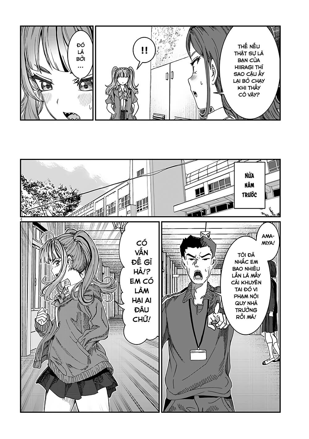 kimi wa yakamashi tojite yo kuchi wo! chapter 20 - Trang 2