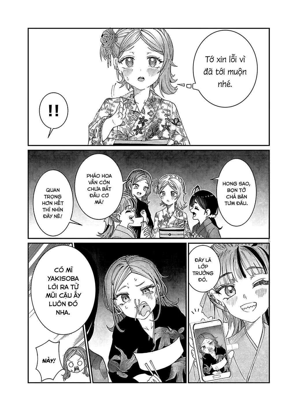 kimi wa yakamashi tojite yo kuchi wo! chapter 28 - Trang 2