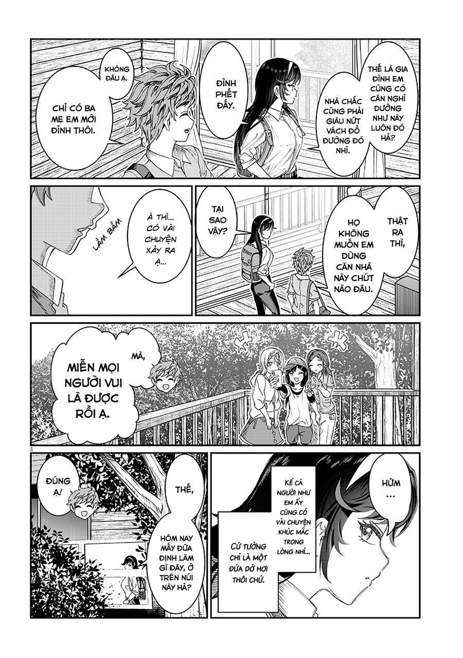 kimi wa yakamashi tojite yo kuchi wo! Chapter 47 - Next Chapter 48