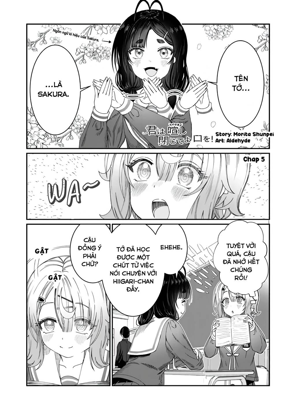 kimi wa yakamashi tojite yo kuchi wo! chapter 5 - Trang 2