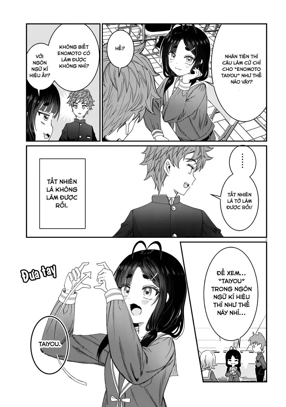 kimi wa yakamashi tojite yo kuchi wo! chapter 5 - Trang 2