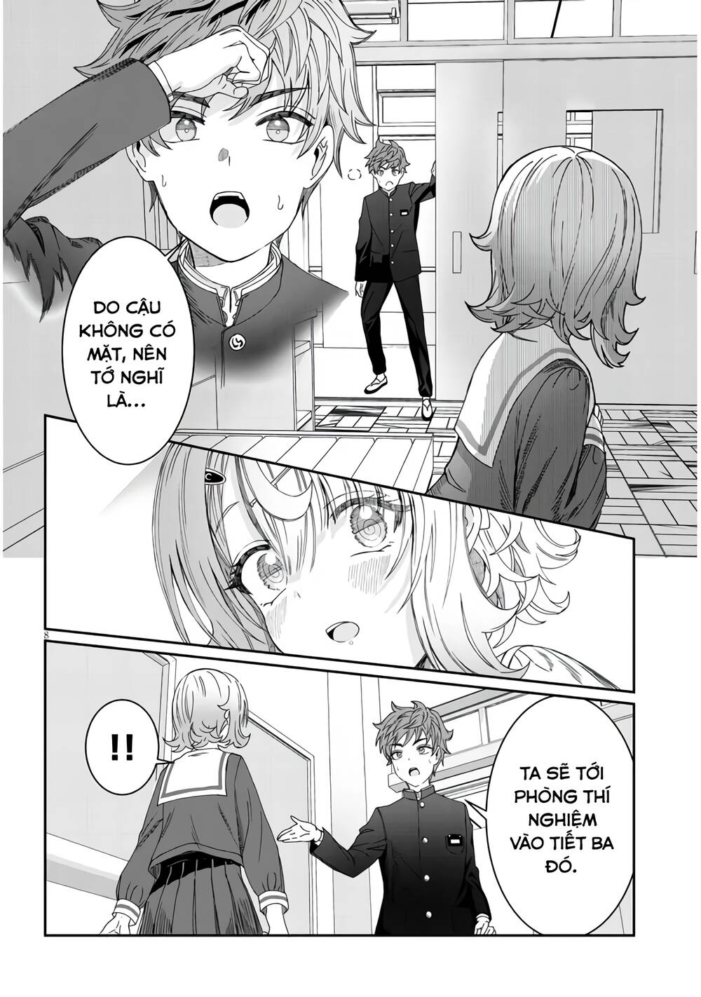 kimi wa yakamashi tojite yo kuchi wo! chapter 5 - Trang 2