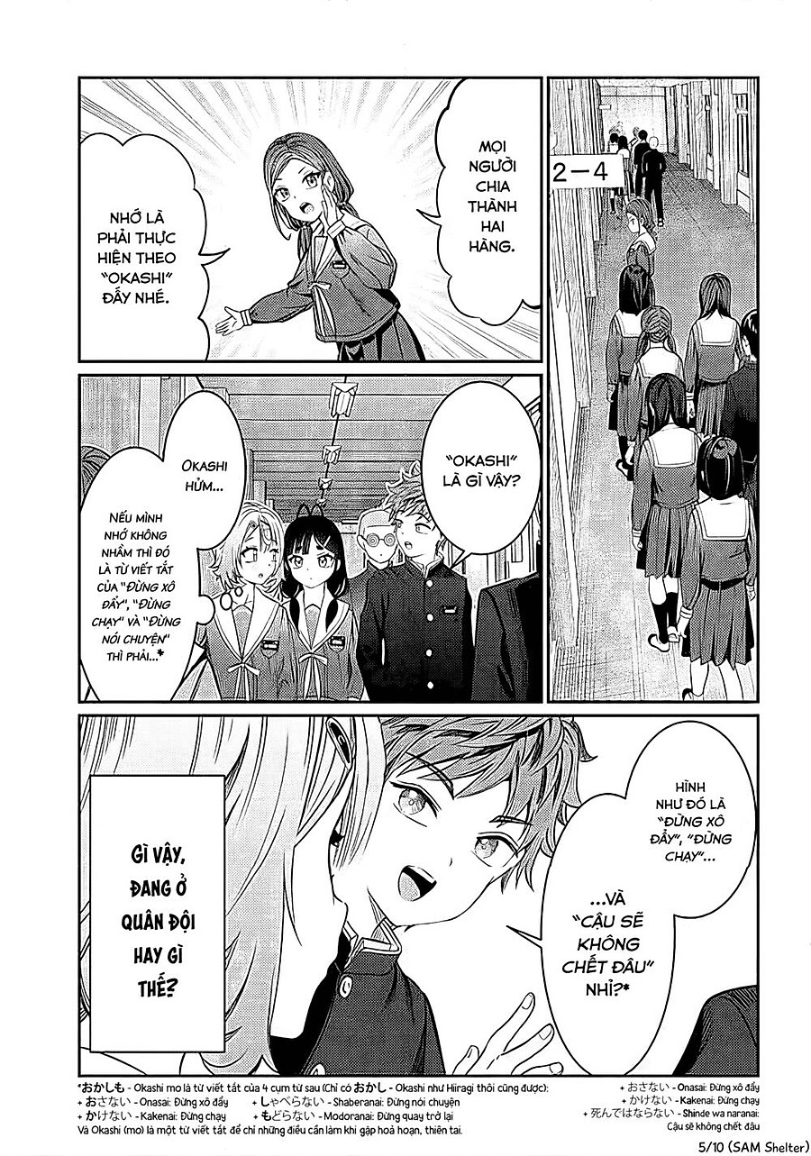 kimi wa yakamashi tojite yo kuchi wo! Chapter 79 - Next Chapter 80