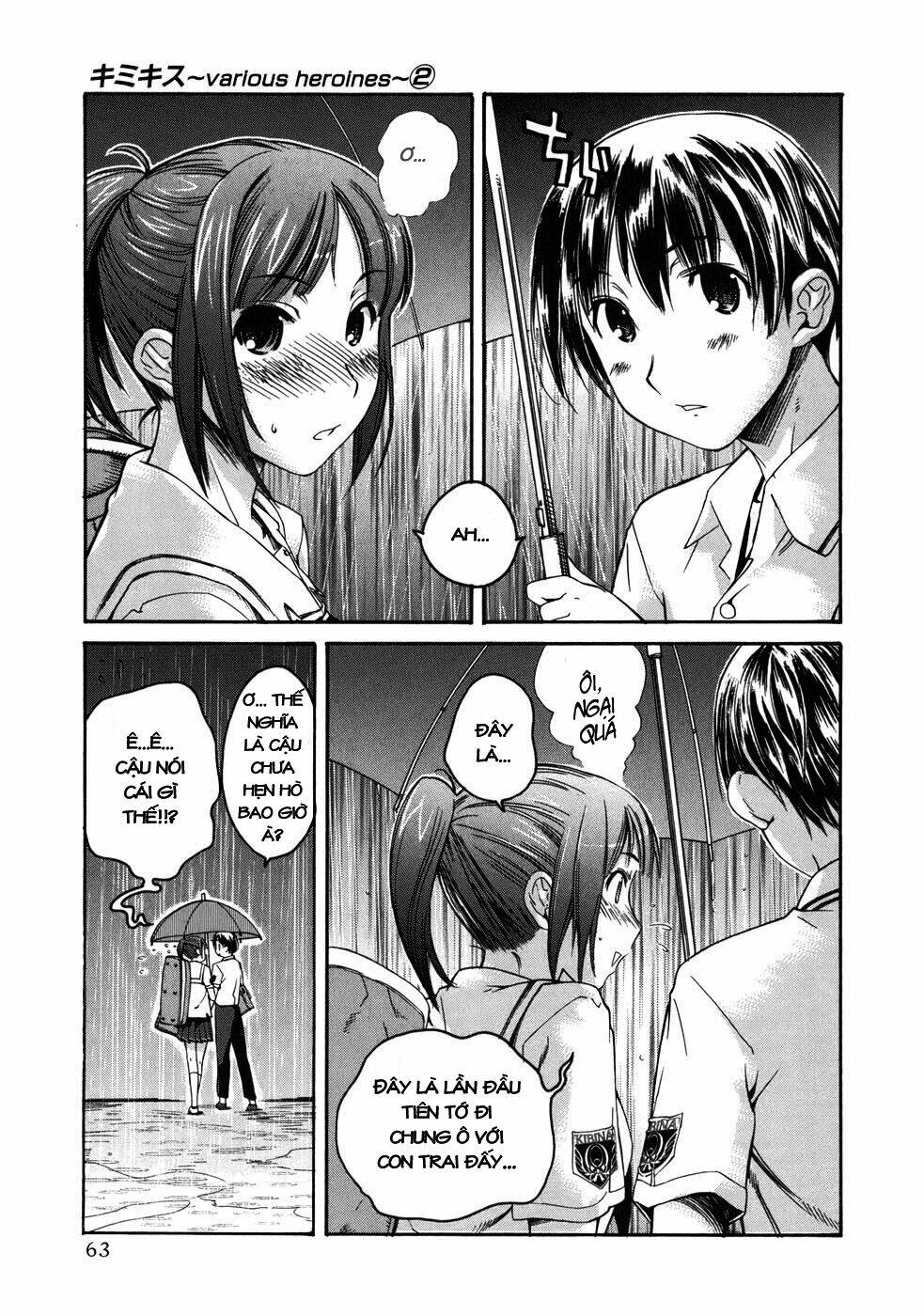 KimiKiss Chapter 11 - Trang 2