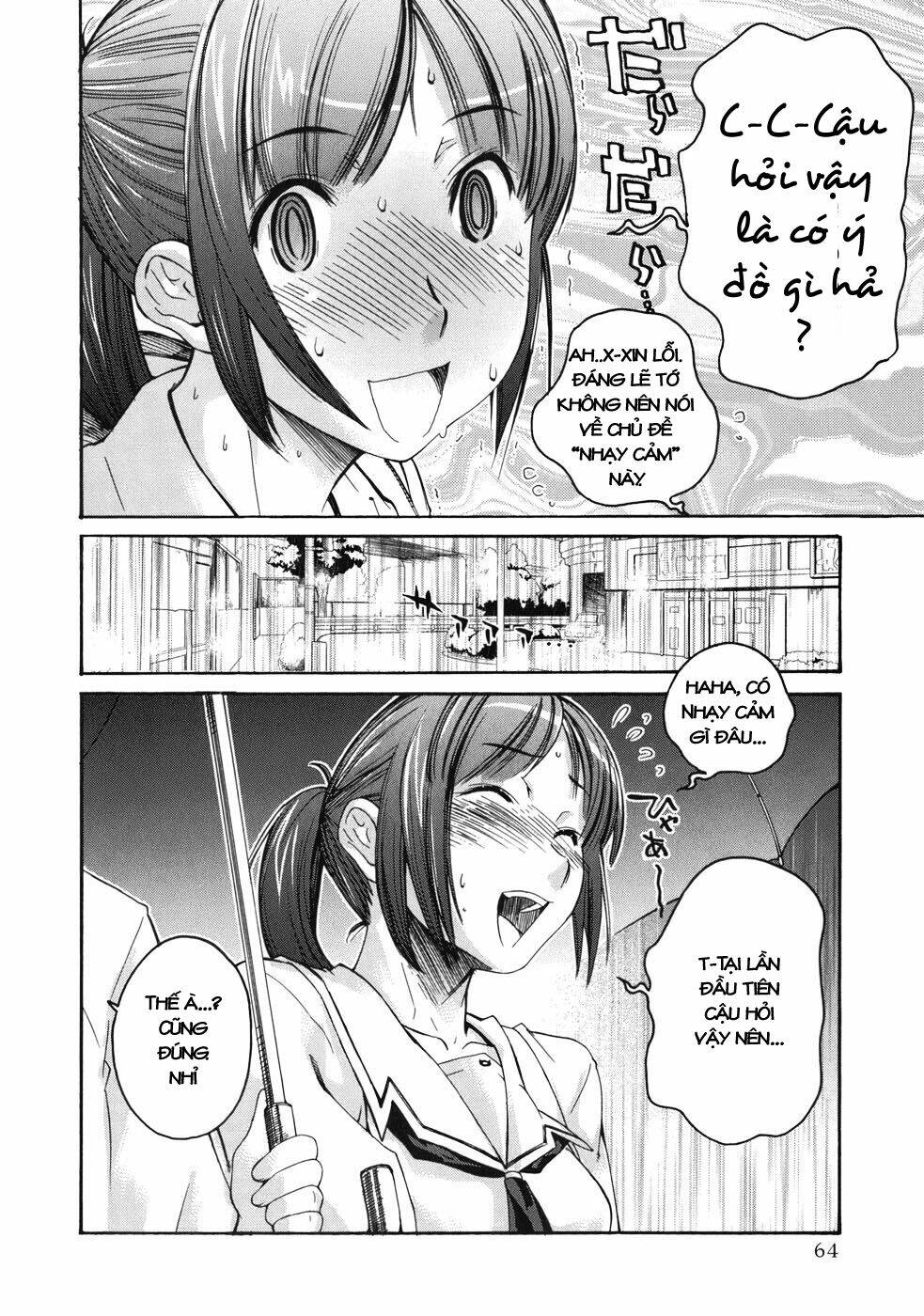 KimiKiss Chapter 11 - Trang 2