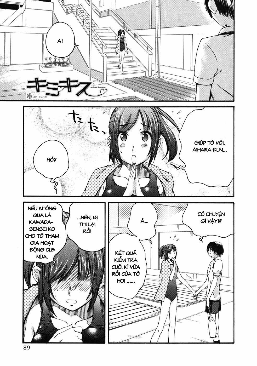 KimiKiss Chapter 13 - Trang 2