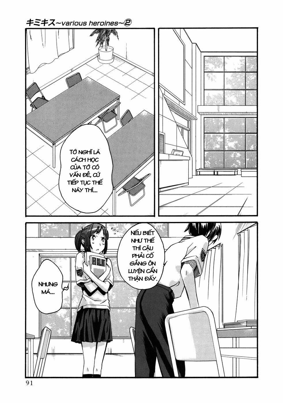 KimiKiss Chapter 13 - Trang 2