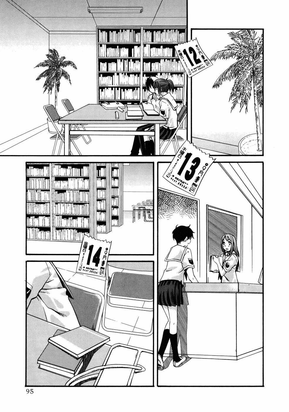 KimiKiss Chapter 13 - Trang 2