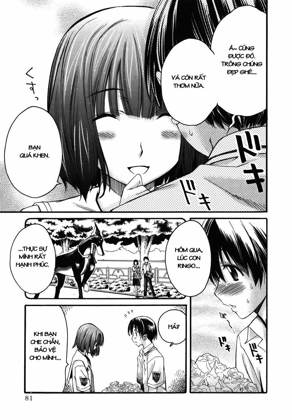 KimiKiss Chapter 21 - Trang 2