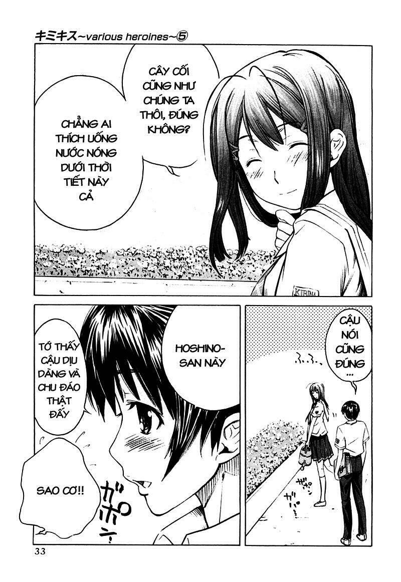 KimiKiss Chapter 38 - Trang 2