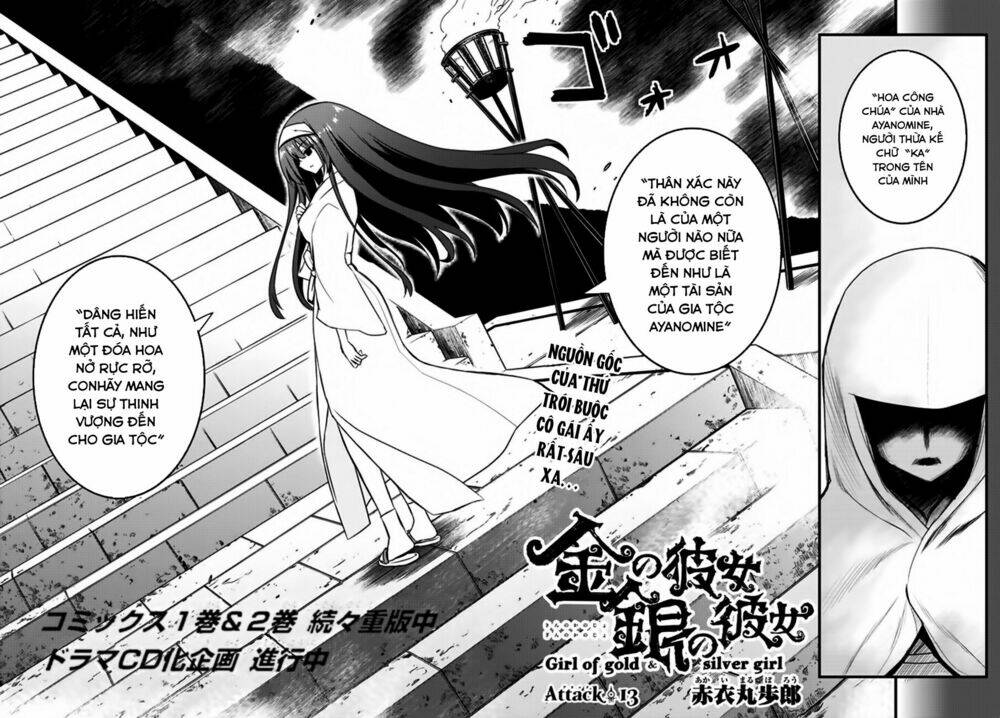 Kin No Kanojo, Gin No Kanojo Chapter 13 - Next Chapter 14