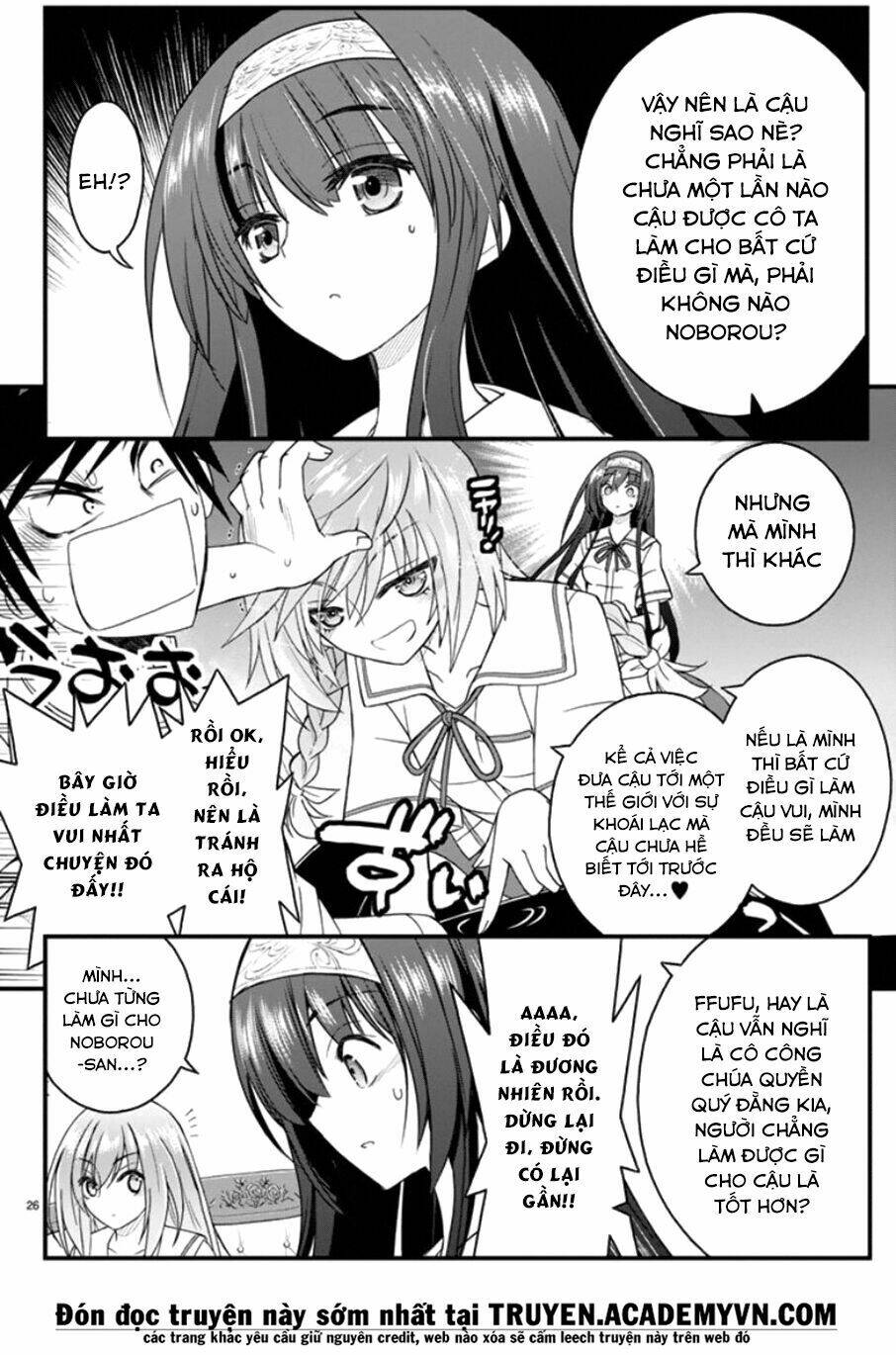 Kin No Kanojo, Gin No Kanojo Chapter 18 - Next Chapter 19