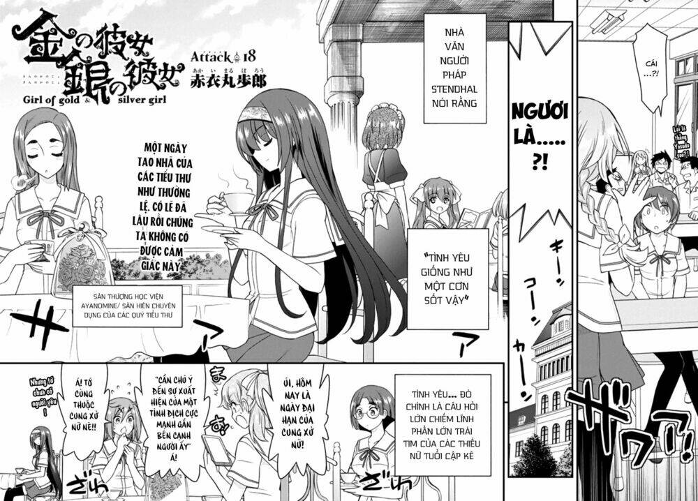 Kin No Kanojo, Gin No Kanojo Chapter 18 - Next Chapter 19