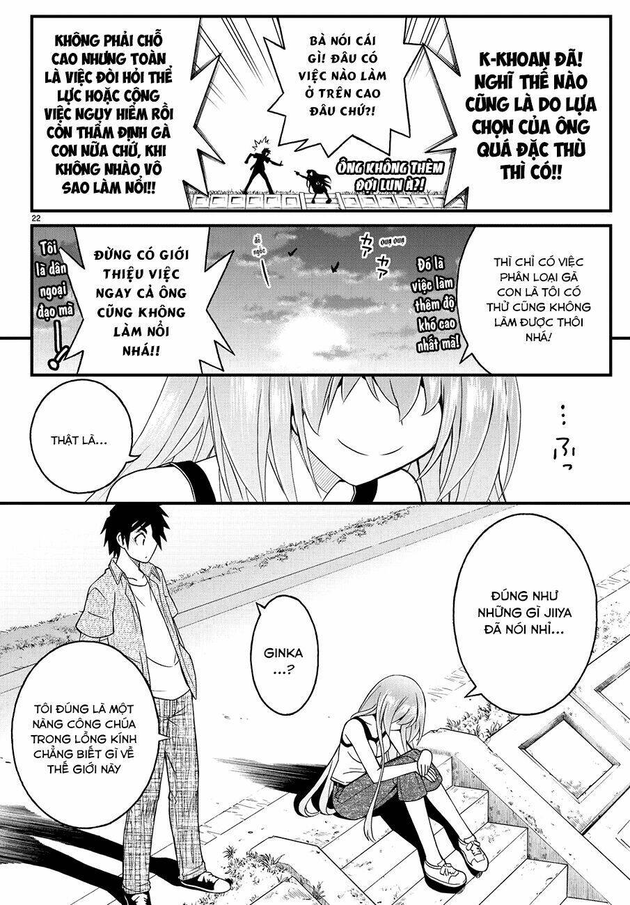 Kin No Kanojo, Gin No Kanojo Chapter 19 - Next Chapter 20