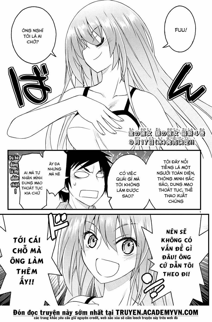 Kin No Kanojo, Gin No Kanojo Chapter 19 - Next Chapter 20