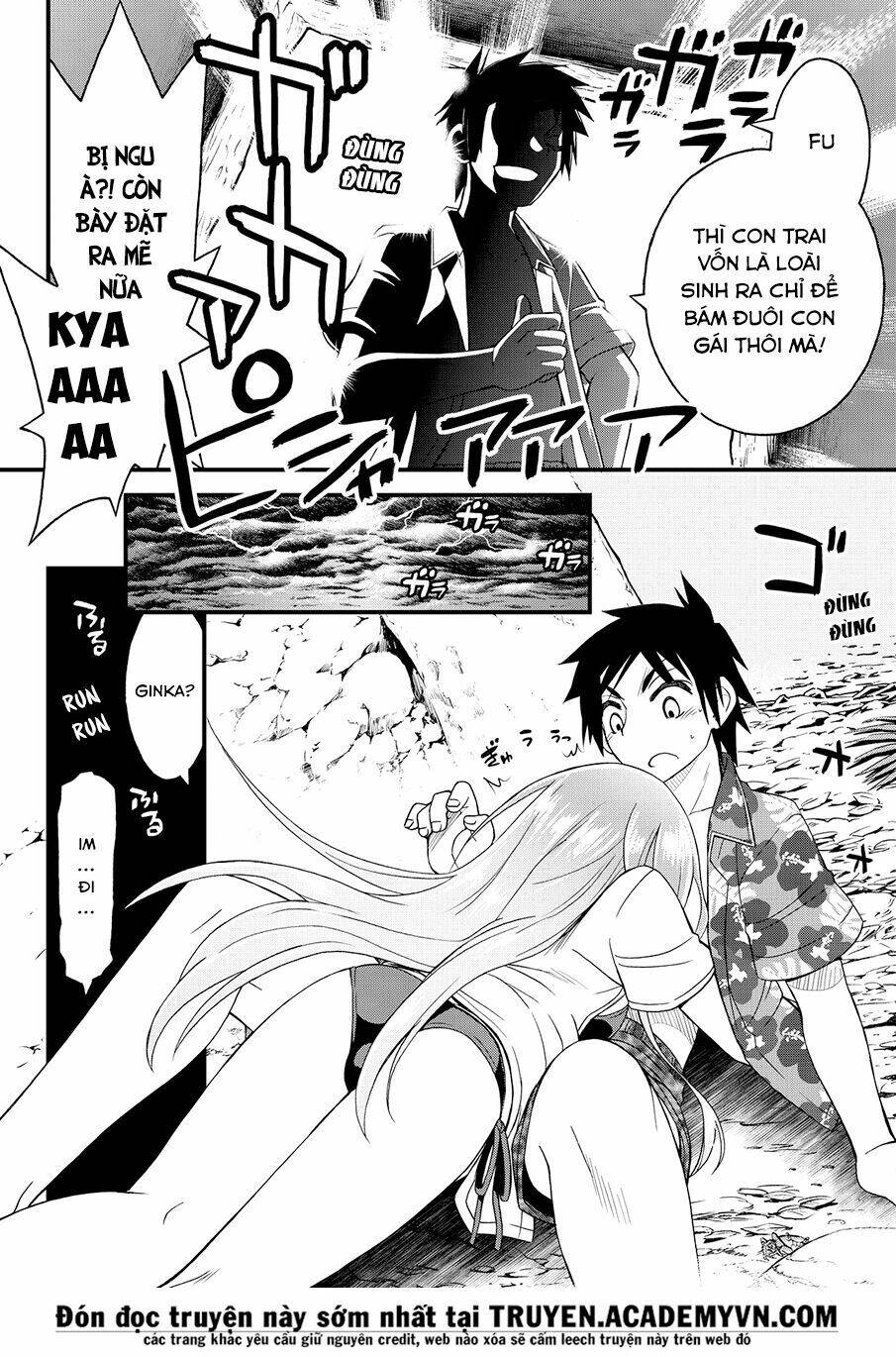 Kin No Kanojo, Gin No Kanojo Chapter 21 - Next Chapter 22