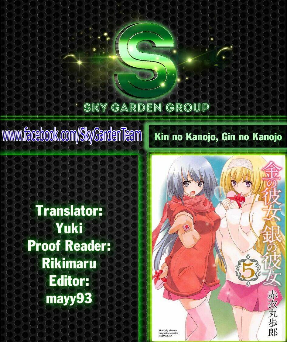 Kin No Kanojo, Gin No Kanojo Chapter 24 - Next Chapter 25