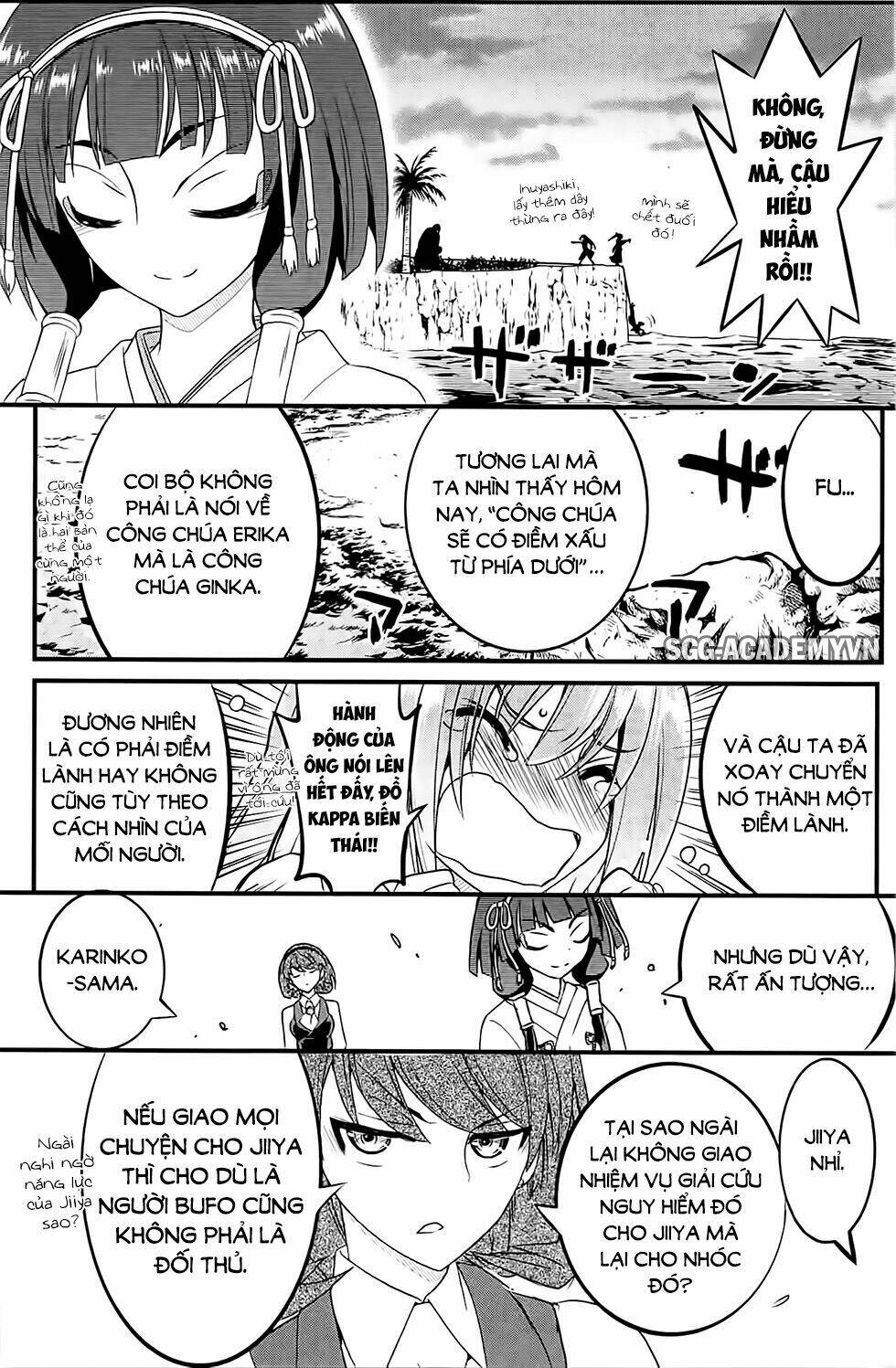 Kin No Kanojo, Gin No Kanojo Chapter 25 - Next Chapter 26