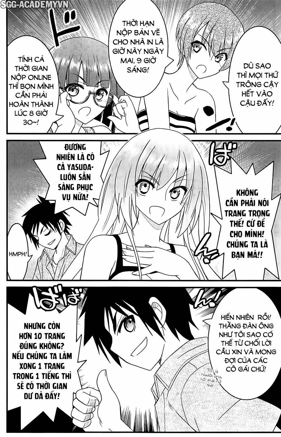 Kin No Kanojo, Gin No Kanojo Chapter 27 - Next Chapter 28