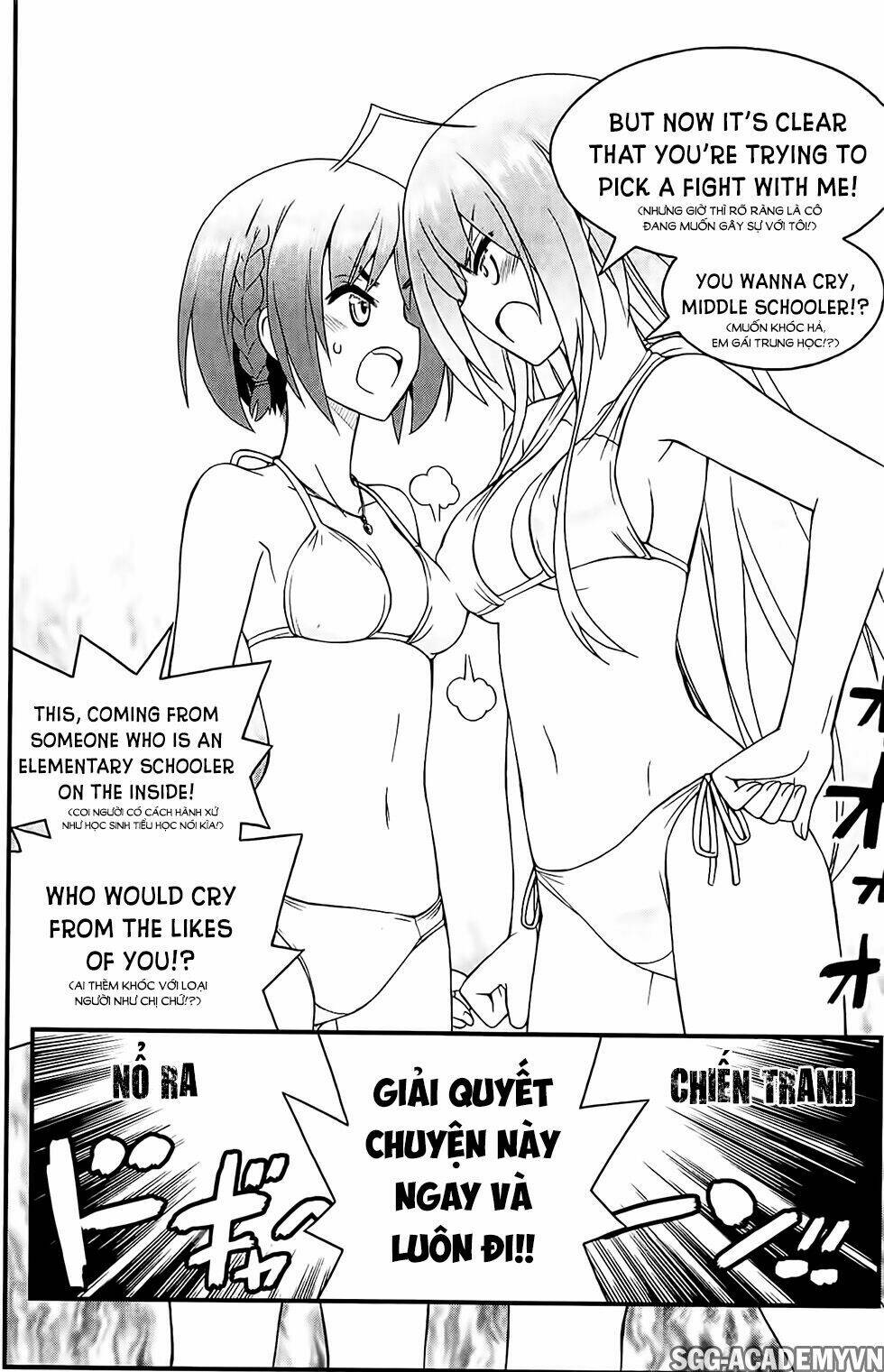 Kin No Kanojo, Gin No Kanojo Chapter 30 - Next Chapter 31