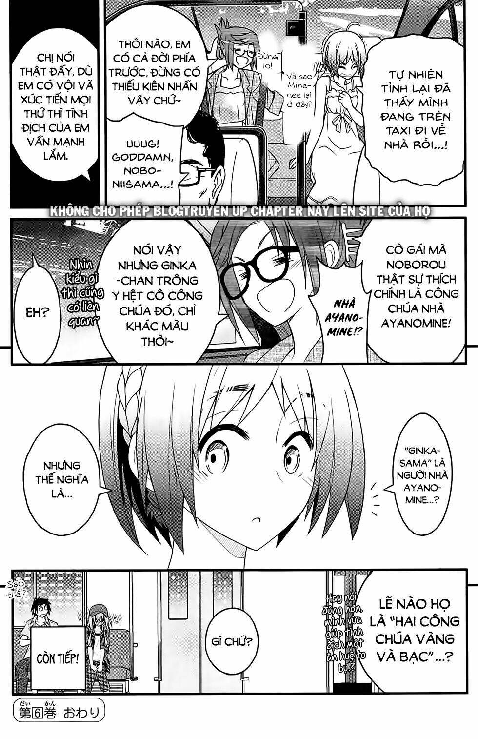 Kin No Kanojo, Gin No Kanojo Chapter 30 - Next Chapter 31