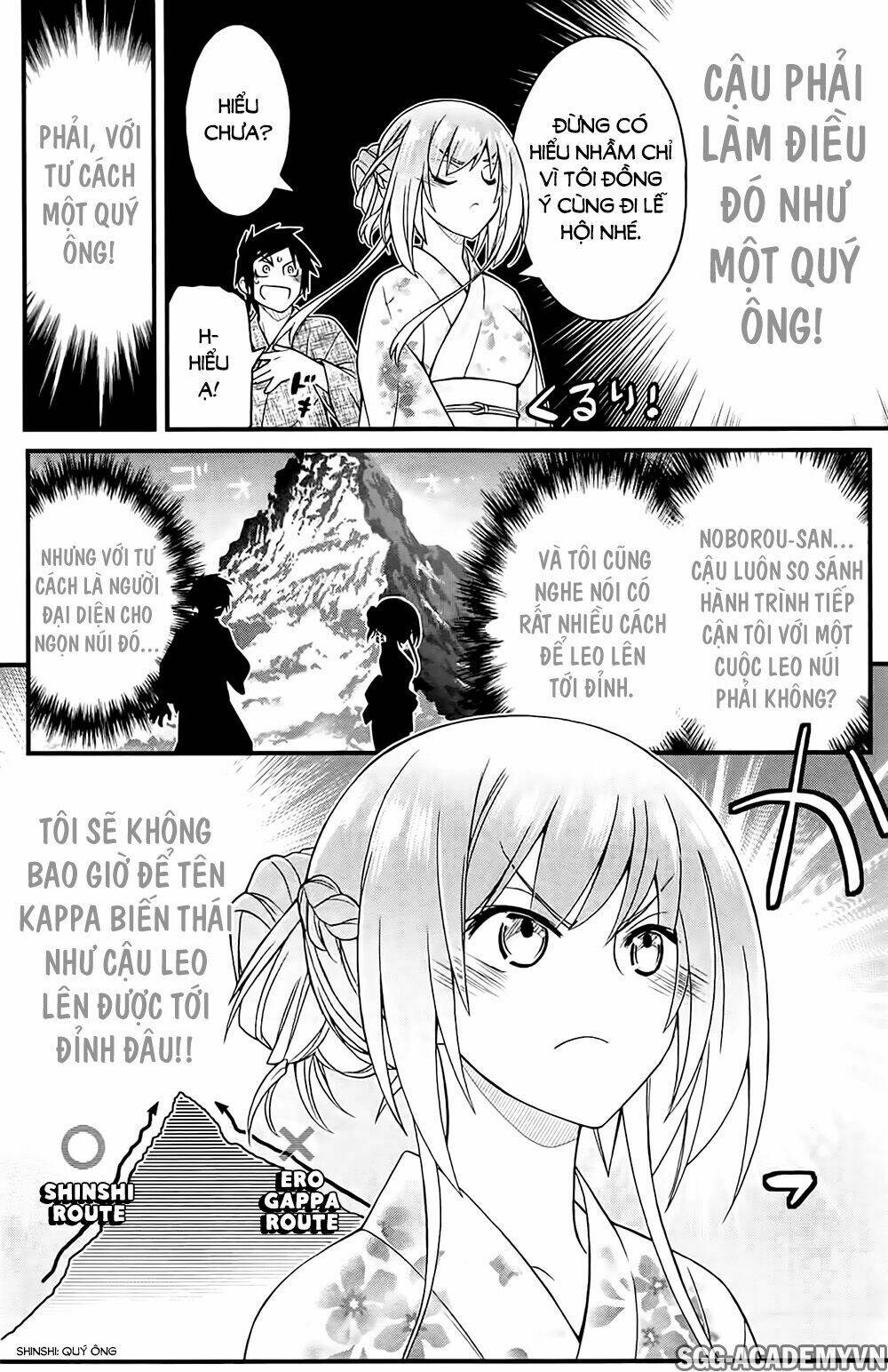 Kin No Kanojo, Gin No Kanojo Chapter 32 - Next Chapter 33