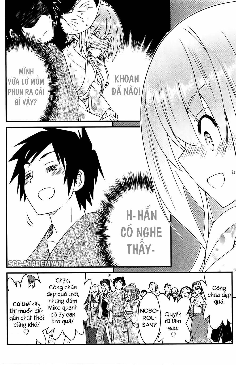 Kin No Kanojo, Gin No Kanojo Chapter 33 - Next Chapter 34