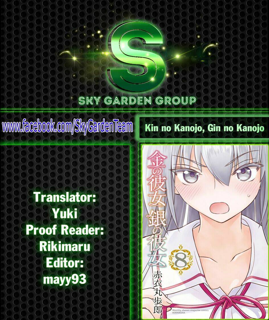 Kin No Kanojo, Gin No Kanojo Chapter 36 - Next Chapter 37