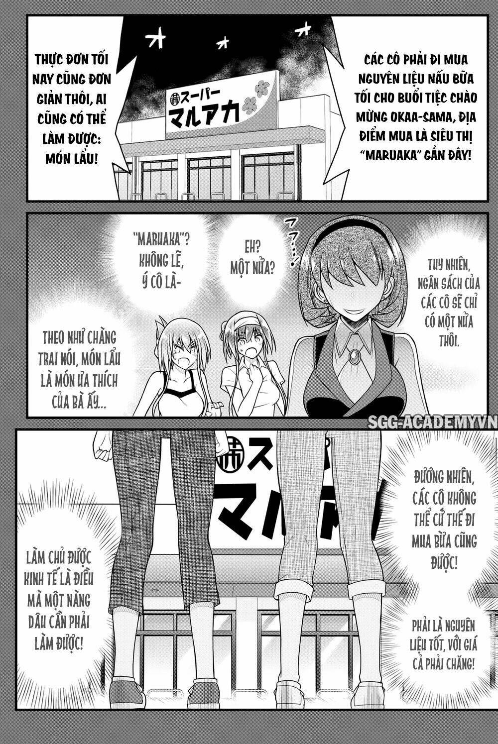 Kin No Kanojo, Gin No Kanojo Chapter 37 - Next Chapter 38