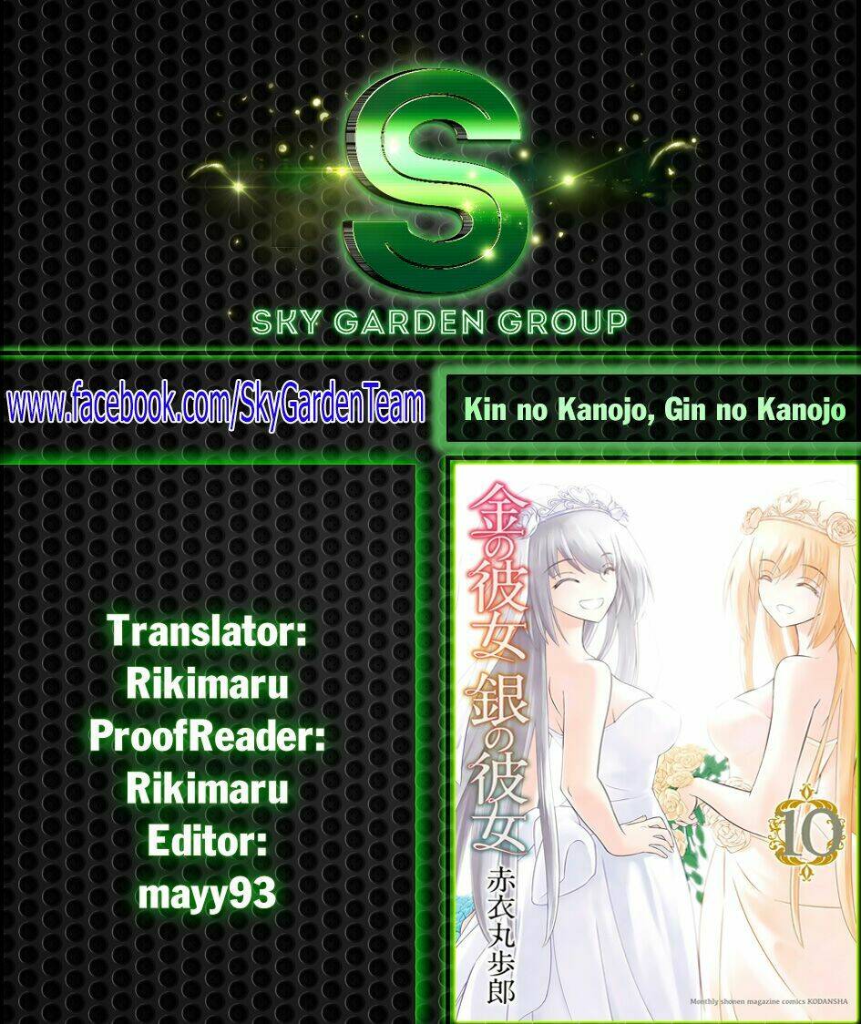 Kin No Kanojo, Gin No Kanojo Chapter 46 - Next Chapter 47